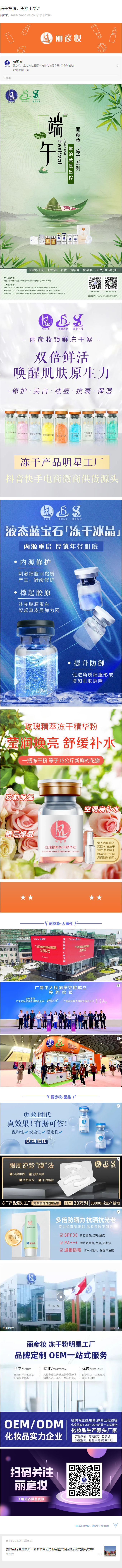 1654407613579088.jpg 22.jpg