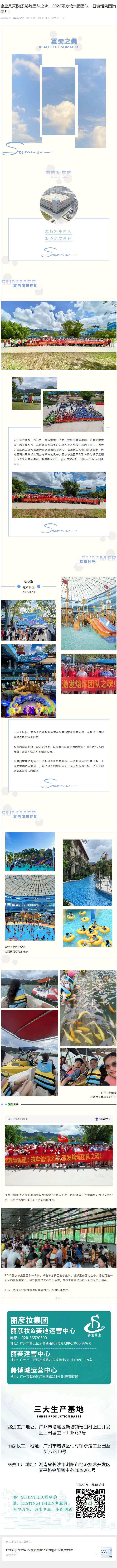 1660896257151640.jpg 1.jpg