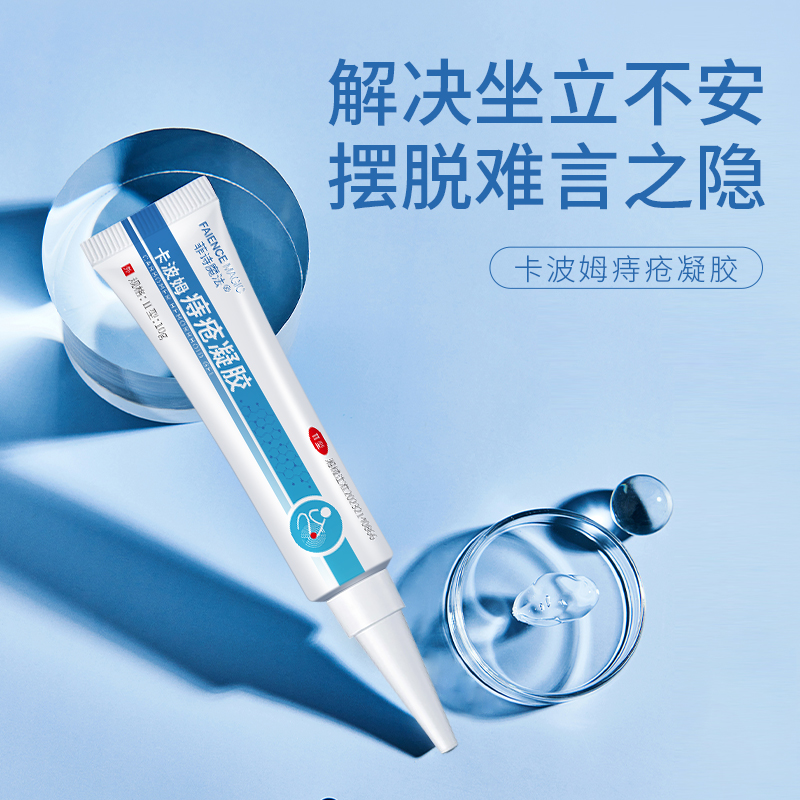 1719471064892038.jpg 3.jpg