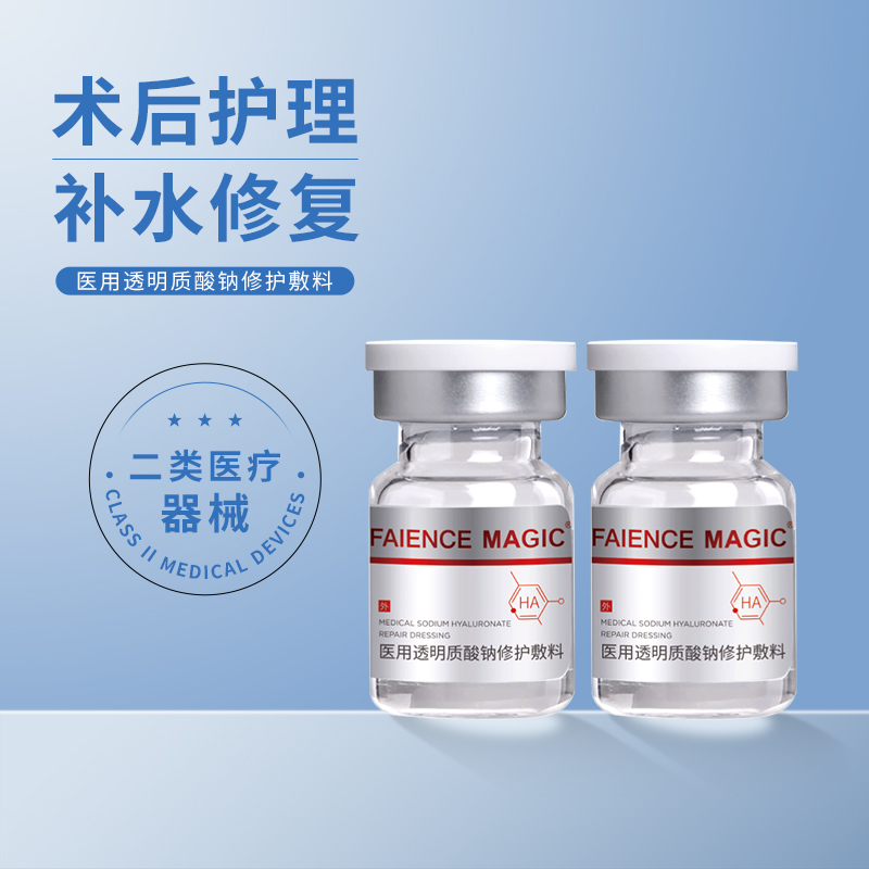 1719482097165581.jpg 1.jpg