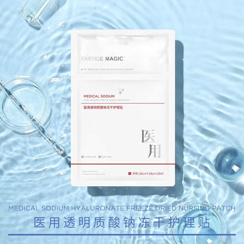 1745650396107156.jpg 3.jpg