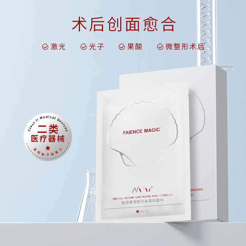 1745650864202536.jpg 1.jpg