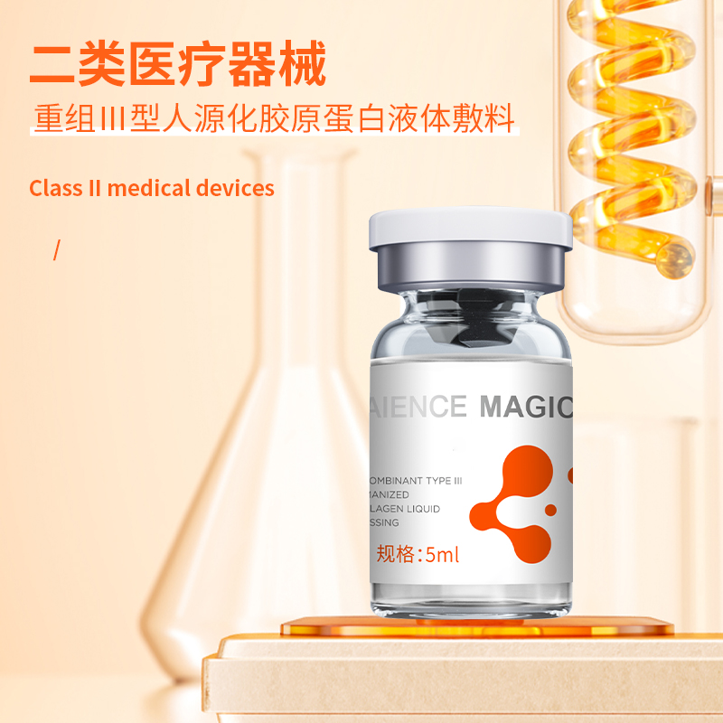 1745651076196934.jpg 3.jpg